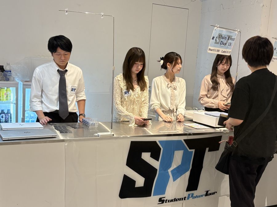 大会の様子