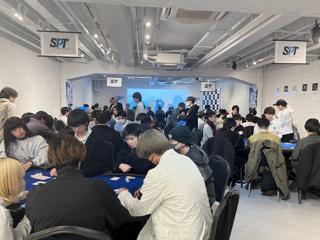 Student Poker Tour 2025 #01
