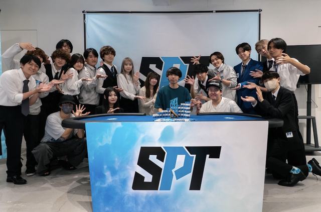 Student Poker Tour 2025 #02