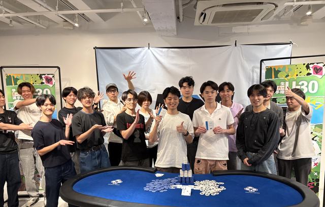 Student Poker Tour 2026 #02